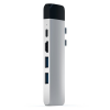 Адаптер Satechi Aluminum Type-C Pro Hub Adapter With Ethernet для MacBook Pro (USB-C) серебряный (ST-TCPHES)