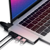 Адаптер Satechi Aluminum Type-C Pro Hub Adapter With Ethernet для MacBook Pro (USB-C) серебряный (ST-TCPHES)
