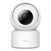 IP-камера Xiaomi Imilab Smart Camera C20 Pro (CMSXJ56B)