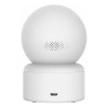 IP-камера Xiaomi Imilab Smart Camera C20 Pro (CMSXJ56B)