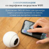 IP-камера Xiaomi Imilab Smart Camera C20 Pro (CMSXJ56B)