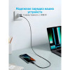 Кабель Anker 322 Type-C - Type-C 0.9 м 60 Вт (A81F5G11) Черный