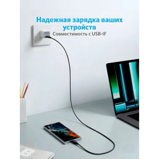 Кабель Anker 322 Type-C - Type-C 0.9 м 60 Вт (A81F5G11) Черный