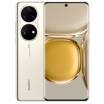 Смартфон Huawei P50 Pro 256 ГБ золотистый