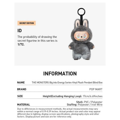 POPMART LABUBU THE MONSTERS Big Into Energy (Whole Set)
