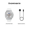 Смарт-часы Samsung Galaxy Watch8 Classic 46 мм LTE белый