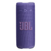 Портативная колонка JBL Grip Purple (JBLGRIPPUR)