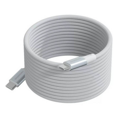Магнитный кабель Magssory Link C 2.4 м USB-C 240W (CBL021w) White