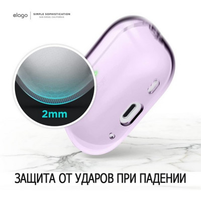 Чехол Elago Clear Hang case для AirPods Pro 2 (2022) (EAPP2CL-HANG-LV) лавандовый