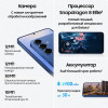 Смартфон Samsung Galaxy S25+ 12/256 Гб Серый