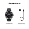 Смарт-часы Samsung Galaxy Watch8 Classic 46 мм LTE черный