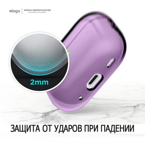 Чехол Elago Clear Hang case для AirPods Pro 2 (2022) (EAPP2CL-HANG-DPU) фиолетовый