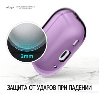 Чехол Elago Clear Hang case для AirPods Pro 2 (2022) (EAPP2CL-HANG-DPU) фиолетовый