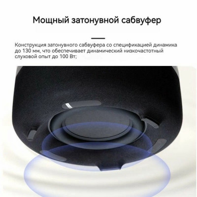 Беспроводная акустика Harman Kardon Aura Studio 4 White Gray