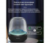 Беспроводная акустика Harman Kardon Aura Studio 4 White Gray