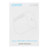 Сетевое зарядное устройство Anker 312 USB-C 20W (B2347G21) White