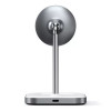 Беспроводное зарядное устройство Satechi Magnetic 2-in-1 Wireless Charging Stand (ST-WMCS2M) серый космос