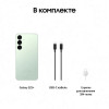 Смартфон Samsung Galaxy S25+ 12/256 Гб Мятный