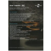 Медиаплеер Dune HD Pro Vision 4K
