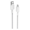 Кабель Anker 322 PowerLine USB-A to USB-C 1.8 м (A81H6H21) белый