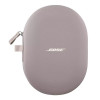 Беспроводные наушники Bose QuietComfort Ultra Headphones Sandstone