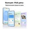 Смартфон Samsung Galaxy S25+ 12/512 Гб Серый