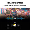 Смартфон Samsung Galaxy S25+ 12/512 Гб Серый