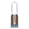 Очиститель воздуха Dyson PH05 Purifier Humidify+Cool Formaldehyde (545007-01)
