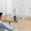 Очиститель воздуха Dyson PH05 Purifier Humidify+Cool Formaldehyde (545007-01)