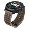Умные часы Suunto Race 2 Titanium Trail (SS051203000)