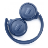 Беспроводные наушники JBL 660NC (JBLT660NCBLU), синий