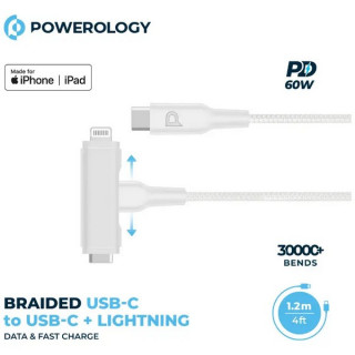 Кабель Powerology USB-C to USB-C + Lightning PD60W (PCAB007WH) White