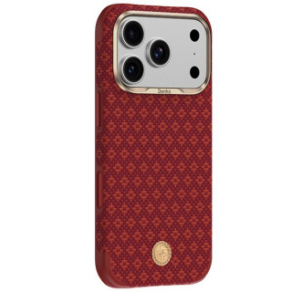 Усиленный чехол Benks ArmorGrid Edge X9 Kevlar Case для iPhone 18 Pro Max/17 Pro Max 6.9" (C.K.FL.AP.RD.X070) Sawy Red