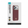 Усиленный чехол Benks ArmorGrid Edge X9 Kevlar Case для iPhone 18 Pro Max/17 Pro Max 6.9" (C.K.FL.AP.RD.X070) Sawy Red