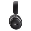 Беспроводные наушники Bose QuietComfort Ultra Headphones Black