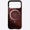 Чехол Airity Bamboo Fiber Case для iPhone 17 Pro Max (China Green)