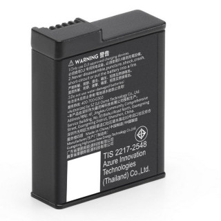 Аккумулятор DJI Osmo Action Extreme Battery Plus (1950 mAh)