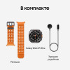 Умные часы Samsung Galaxy Watch Ultra LTE 47 мм Черный Титан