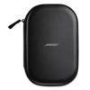 Беспроводные наушники Bose QuietComfort Headphones Sandstone
