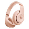 Беспроводные наушники Beats Studio Pro x Kim Kardashian (MW663LL/A) Moon