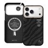 Чехол Airity Bamboo Fiber Case для iPhone 17 Pro Max (Fog Black)