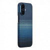 Чехол Pitaka Ultra-Slim Case для iPhone 17 (KI1703) Moonrise