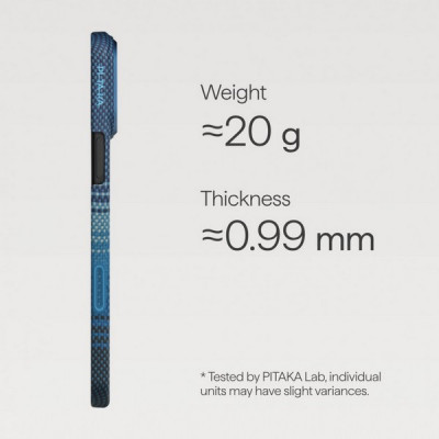 Чехол Pitaka Ultra-Slim Case для iPhone 17 (KI1703) Moonrise