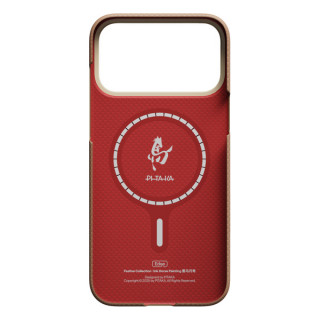 Чехол Pitaka Ink Horse Painting Ultra-Slim Case для iPhone 17 Pro 6.3" (HR1705P) Gold & Jade