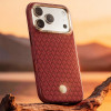 Усиленный чехол Benks ArmorGrid Edge X9 Kevlar Case для iPhone 18 Pro/17 Pro 6.3" (C.K.FL.AP.RD.X069) Sawy Red