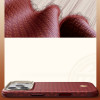 Усиленный чехол Benks ArmorGrid Edge X9 Kevlar Case для iPhone 18 Pro/17 Pro 6.3" (C.K.FL.AP.RD.X069) Sawy Red