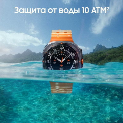 Умные часы Samsung Galaxy Watch Ultra LTE 47 мм Серый Титан