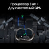 Умные часы Samsung Galaxy Watch Ultra LTE 47 мм Серый Титан
