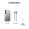 Смартфон Samsung Galaxy S25 12/128 Гб Серый