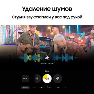 Смартфон Samsung Galaxy S25 12/128 Гб Серый